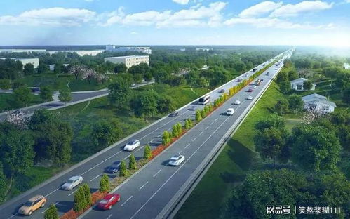 山西忻州忻奇大道建设工程勘察设计项目中标公示，总投资13.8亿元