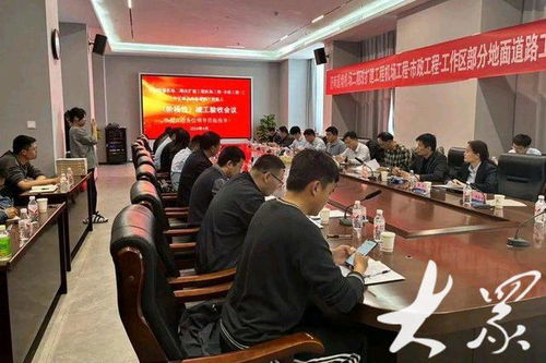 济南遥墙机场二期改扩建首批配套道路竣工，区域交通网络再升级