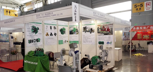 奥戈恩转子泵闪耀2017成都环保产业博览会，引领勘察领域流体输送新趋势