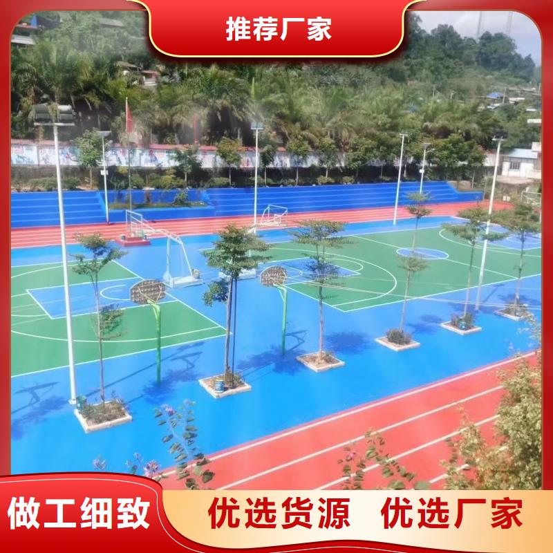 从蓝图到落成 县匹克球场建设之源头的故事